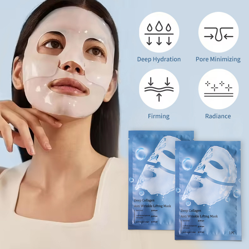 Collagen Face Mask
