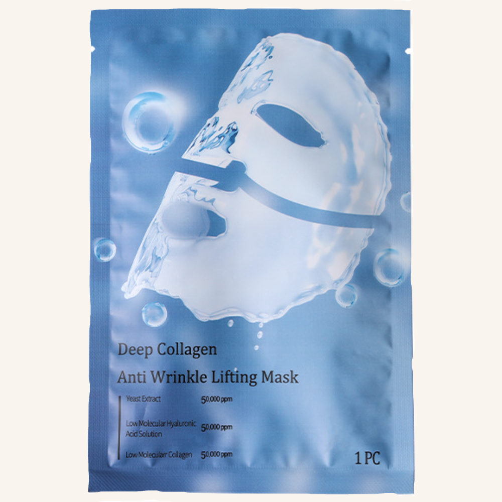 Collagen Face Mask